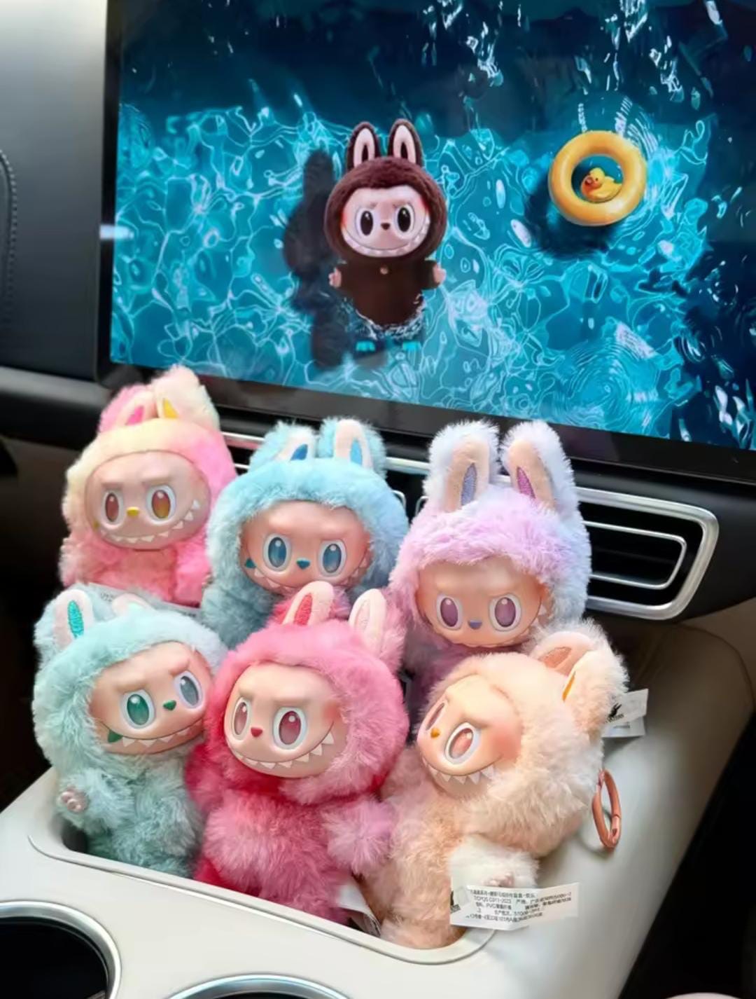 Labubu ( Big Into energy)