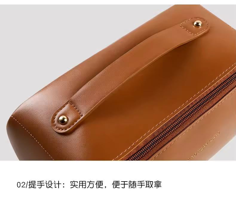cosmetic bag